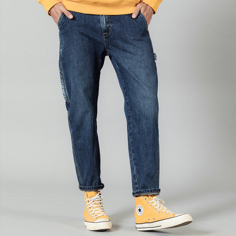 Men's Spring Loose Jeans