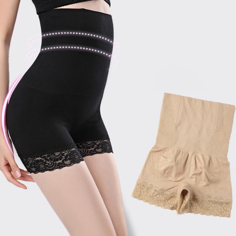 Women's Slimming Seamless Control Panties