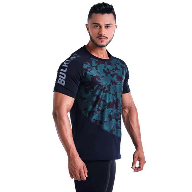 Men's Summer Breathable Compression T-Shirt With Camouflage Print