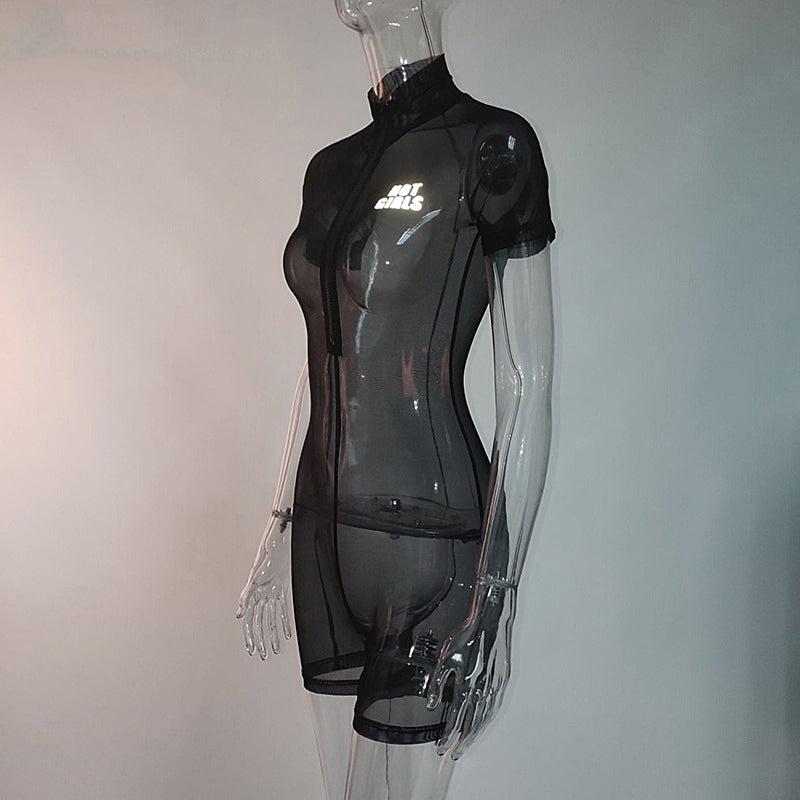Women's Casual Reflective Mesh Transparent Slim Fitness Suit