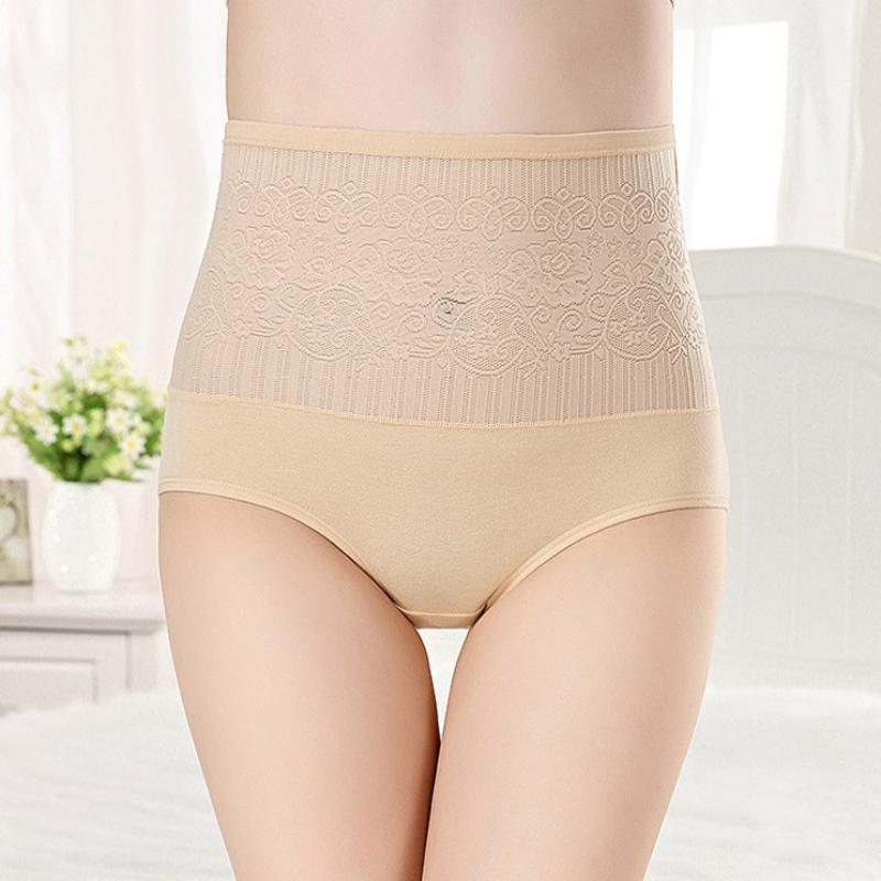 Women's Slimming Control Panties