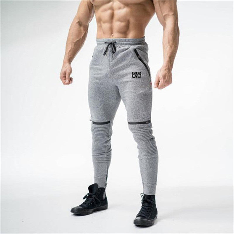 Men's Casual Sweatpants With Elastic Waist