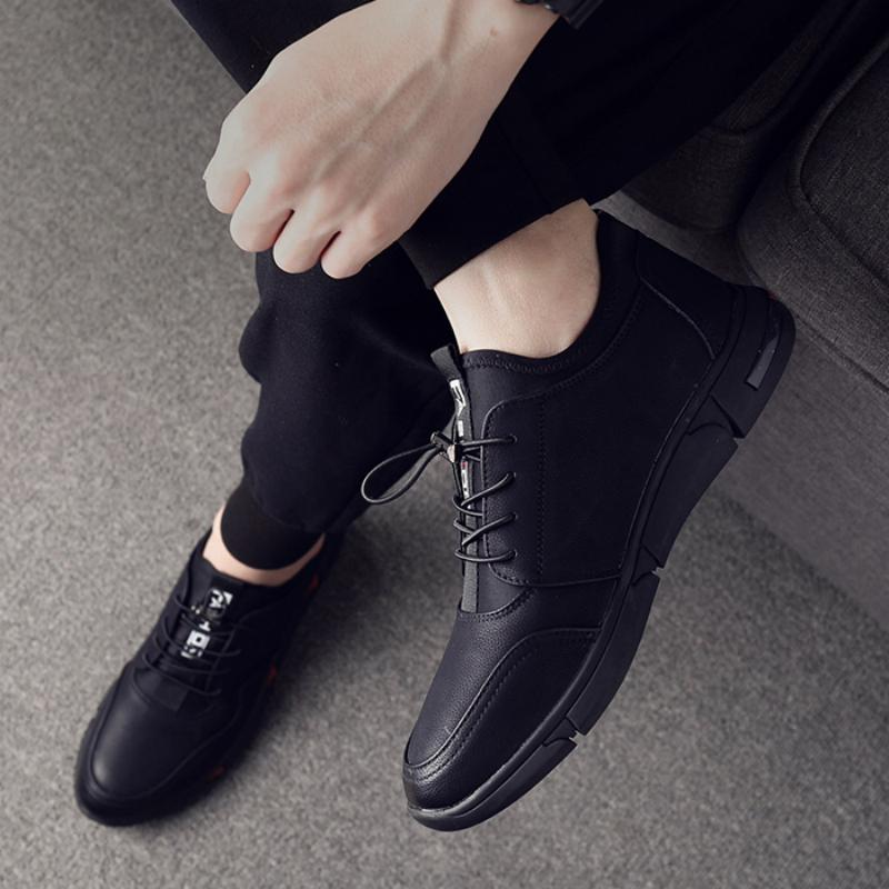 Men's Casual Leather Sneakers