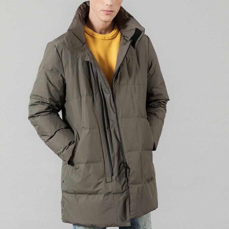 Men's Winter Warm Long Coat