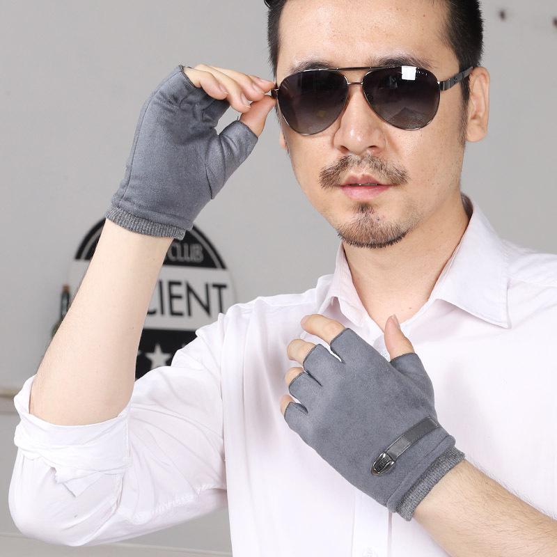 Men's Winter Warm Suede Fingerless Gloves