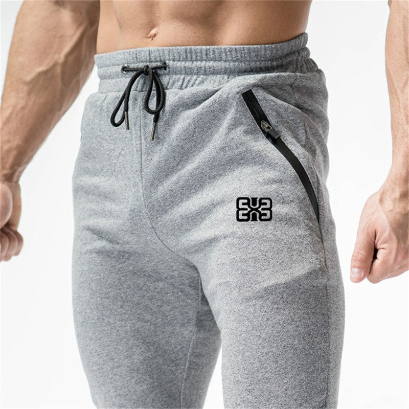 Men's Casual Sweatpants With Elastic Waist