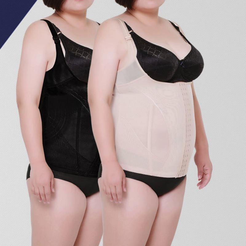 Women's Slimming Postpartum Bodysuit | Plus Size
