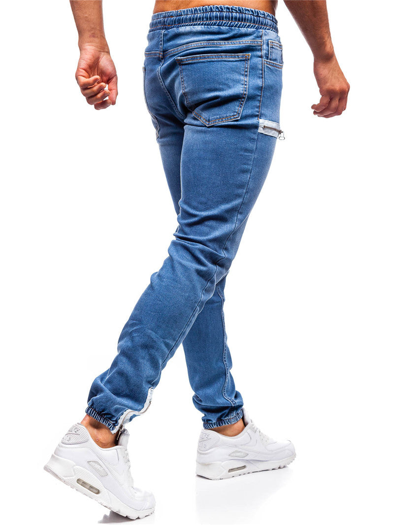 Men's Casual Stretchy Skinny Jeans