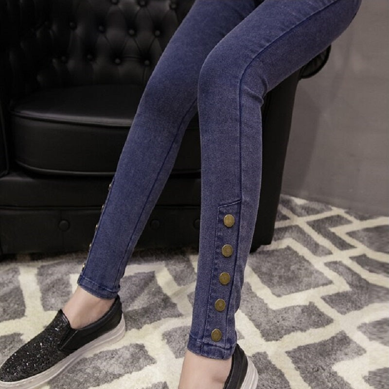 Women's Casual Skinny Elastic Pencil Jeans