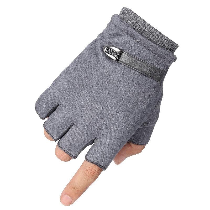 Men's Winter Warm Suede Fingerless Gloves