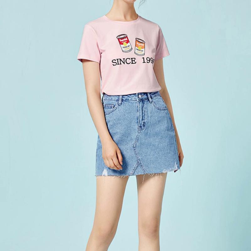 Women's Summer Denim Skirt | Plus Size