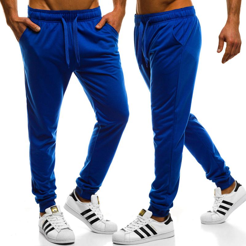 Men's Casual Solid Colored Sweatpants With Elastic Waist
