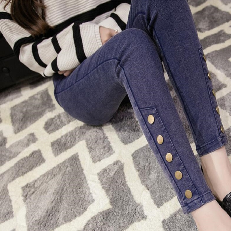 Women's Casual Skinny Elastic Pencil Jeans