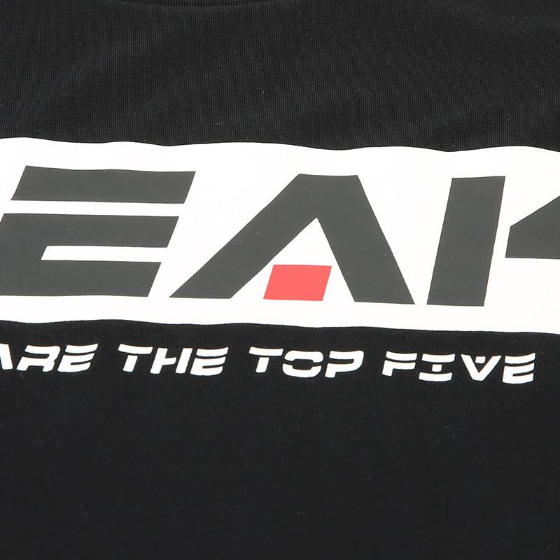 Men's Summer Cotton Breathable T-Shirt "We Are The Top Five"