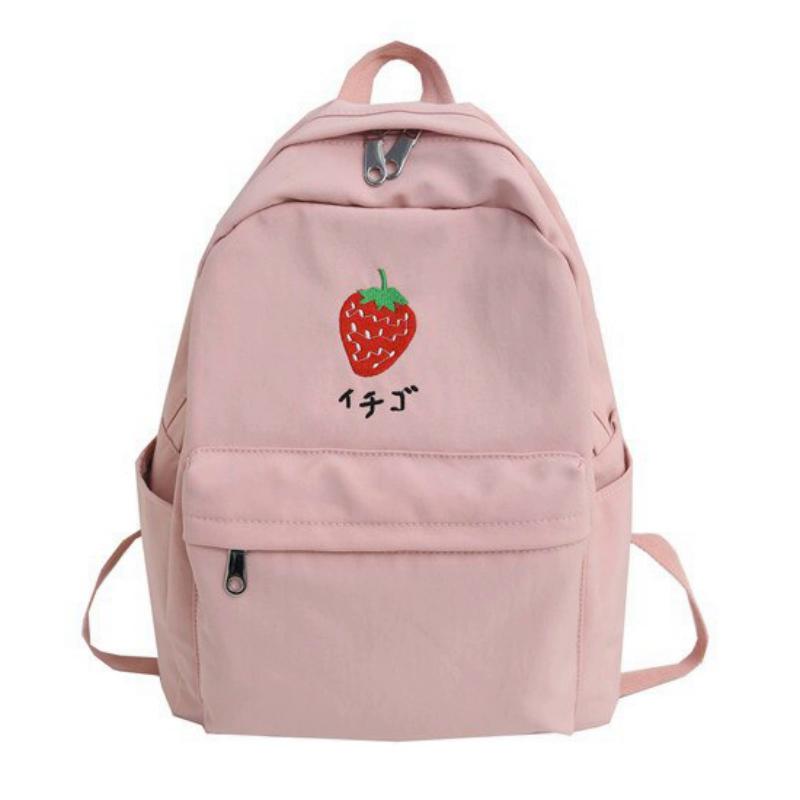 Women's Nylon Backpack With Fruit Embroidery