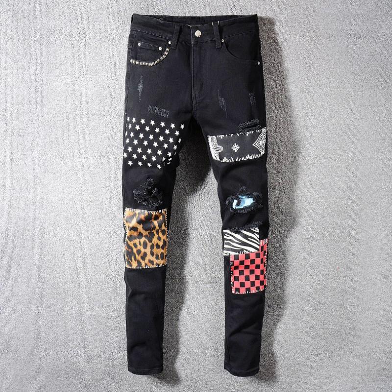 Men's Slim Fit Ripped Jeans With Rivets