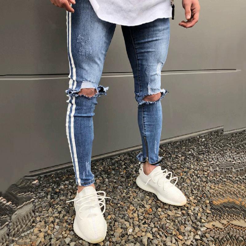 Men's Striped Ripped Cotton Lightweight Jeans