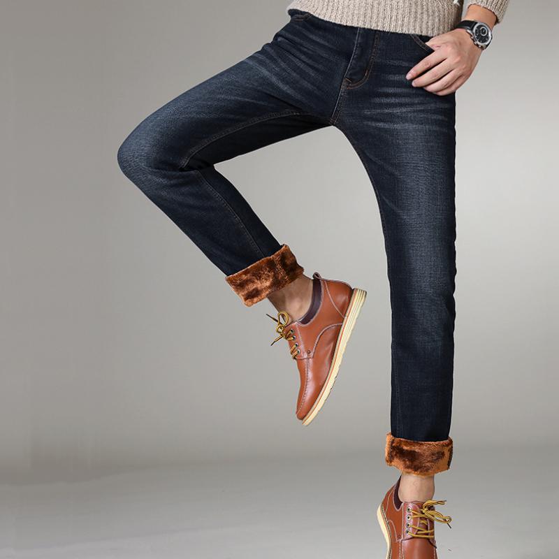 Men's Winter Casual Elastic Jeans