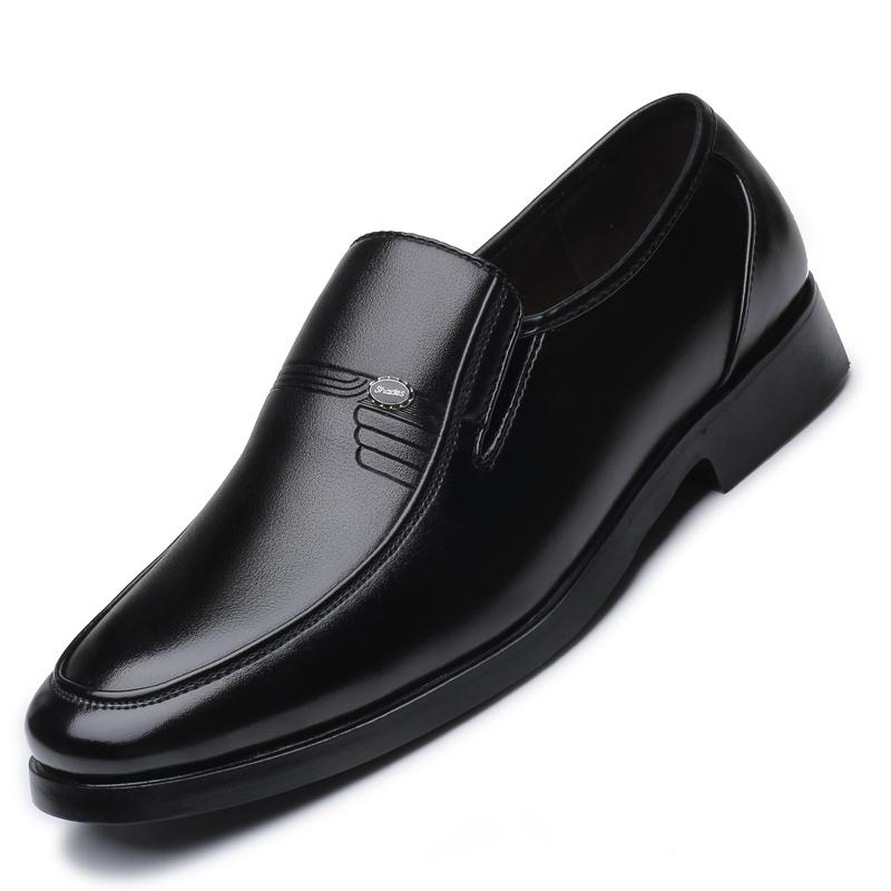 Men's Leather Breathable Shoes