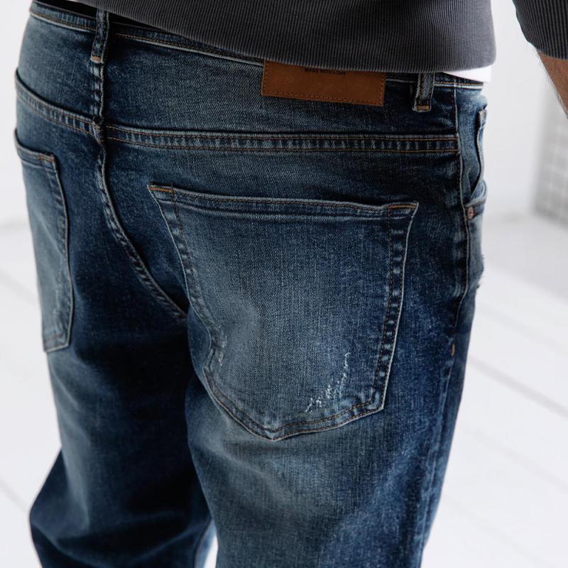 Men's Ripped Denim Trousers