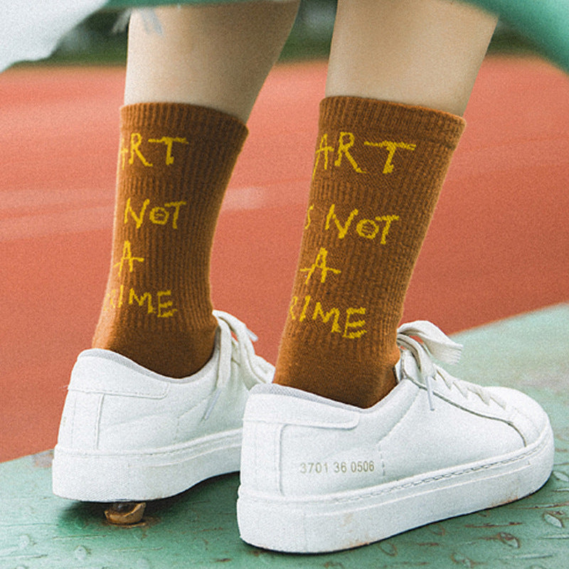 Women's Warm Cotton Socks "Art Is Not A Crime"