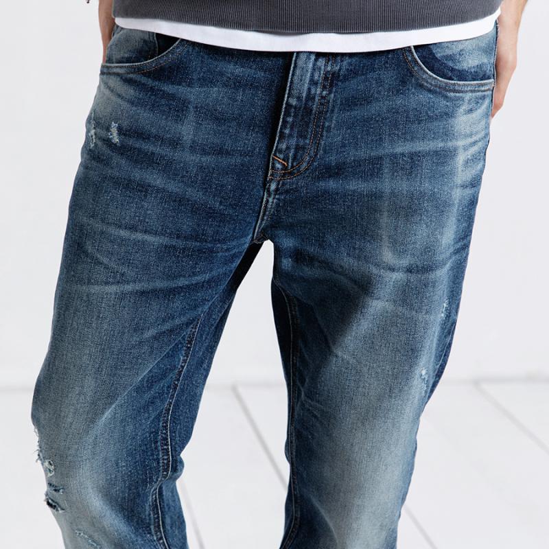 Men's Ripped Denim Trousers