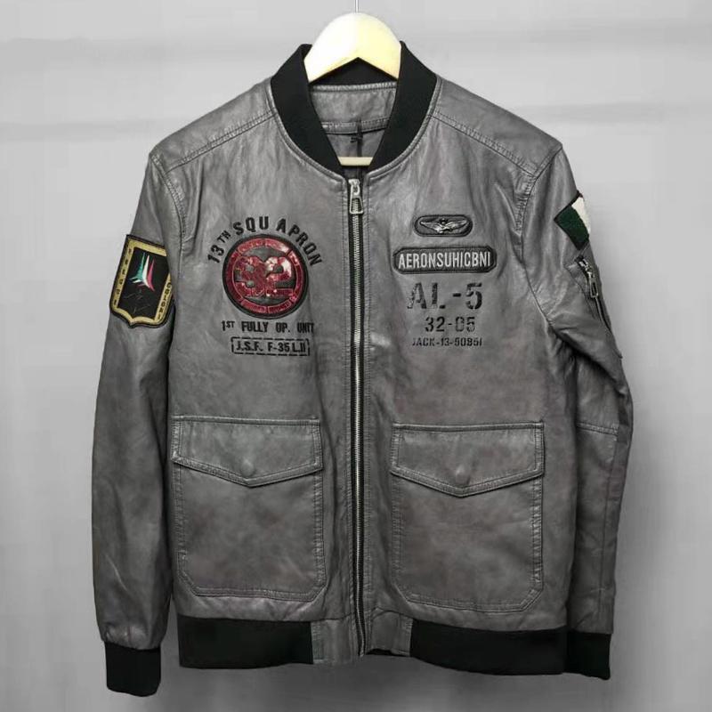 Men's Casual Leather Bomber