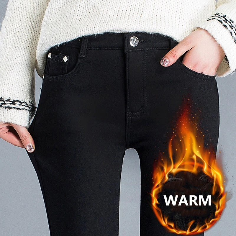 Women's Winter Casual High-Waist Skinny Warm Leggings