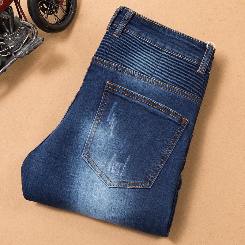 Men's Ripped Skinny Jeans With Zipper
