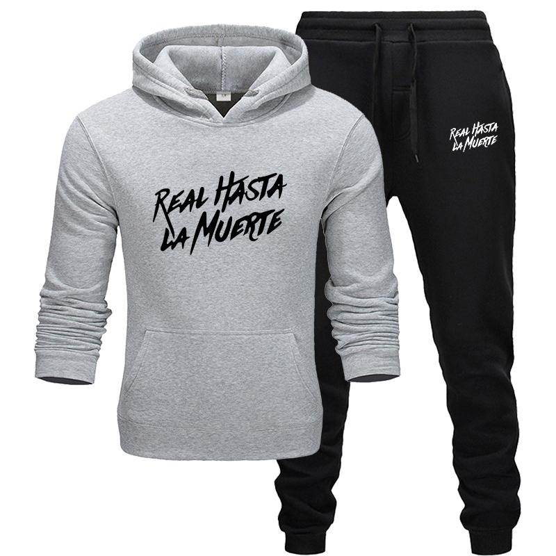 Men's Autumn/Winter Tracksuit | Hoodie And Pants