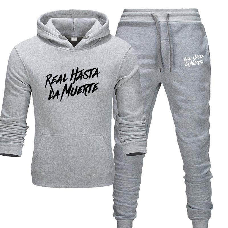Men's Autumn/Winter Tracksuit | Hoodie And Pants