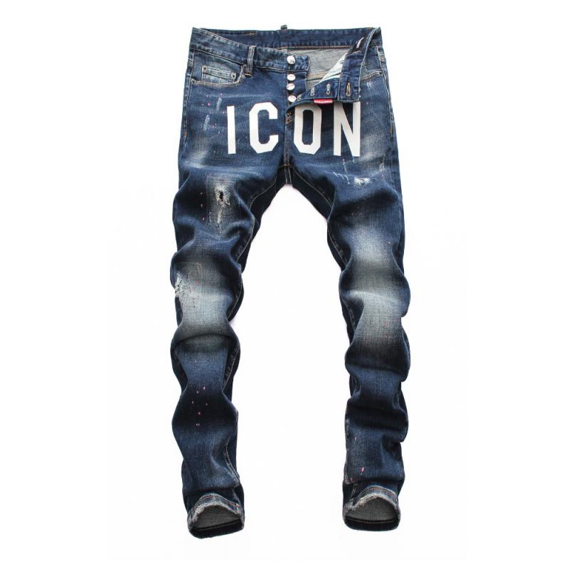 Men's Printed Ripped Jeans With Buttons