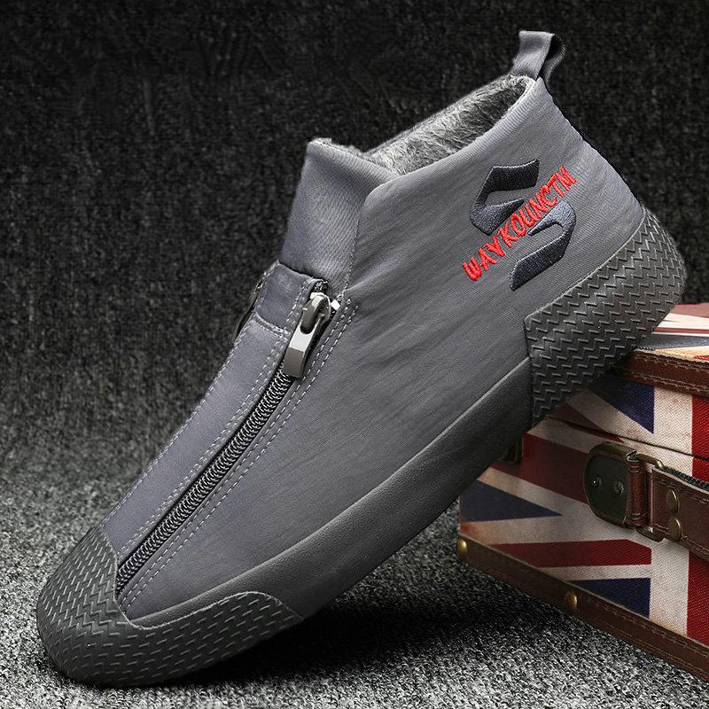 Men's Winter Casual Shoes With Zipper